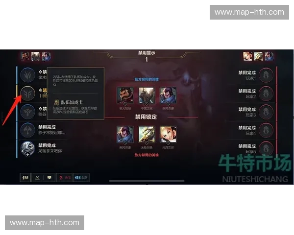 英雄联盟转会风云:从八卦到战略,见证战队重塑的每一步